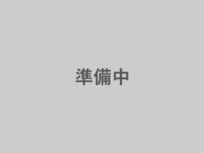 院長 奥竜太(おく りょうた)